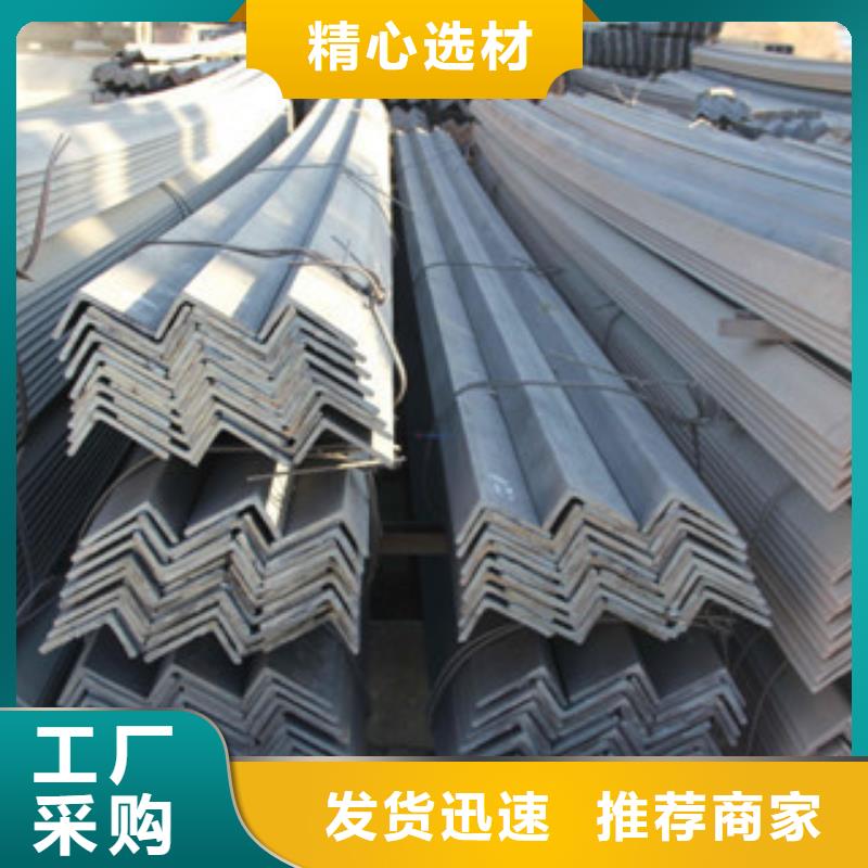 角钢-热镀锌工字钢质量上乘