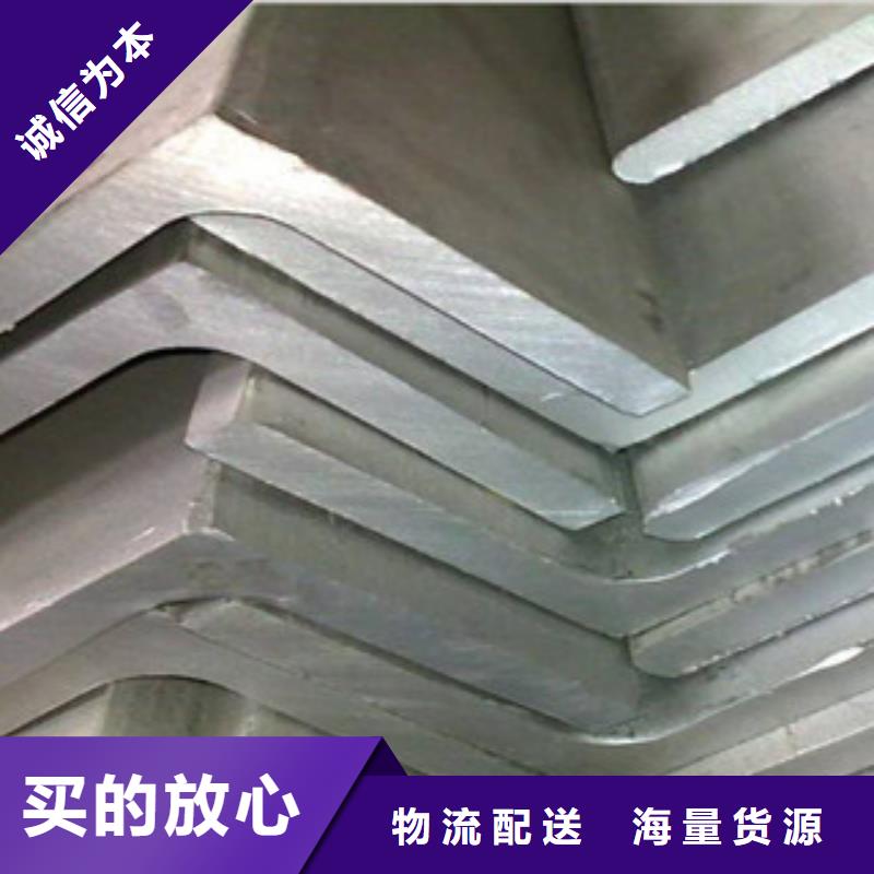 角钢-热镀锌工字钢质量上乘