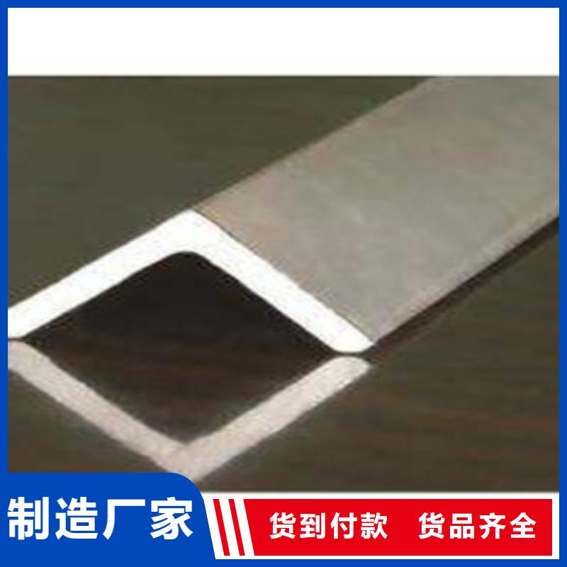 角钢热镀锌角钢生产经验丰富
