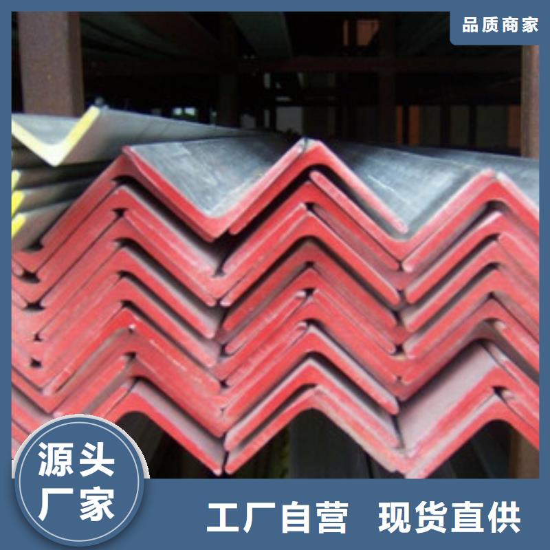 角钢-热镀锌工字钢质量上乘