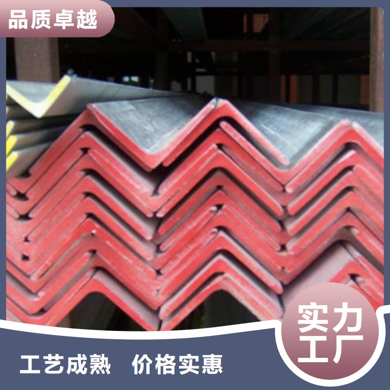 永发【角钢】_热镀锌圆管免费回电-热镀锌角钢