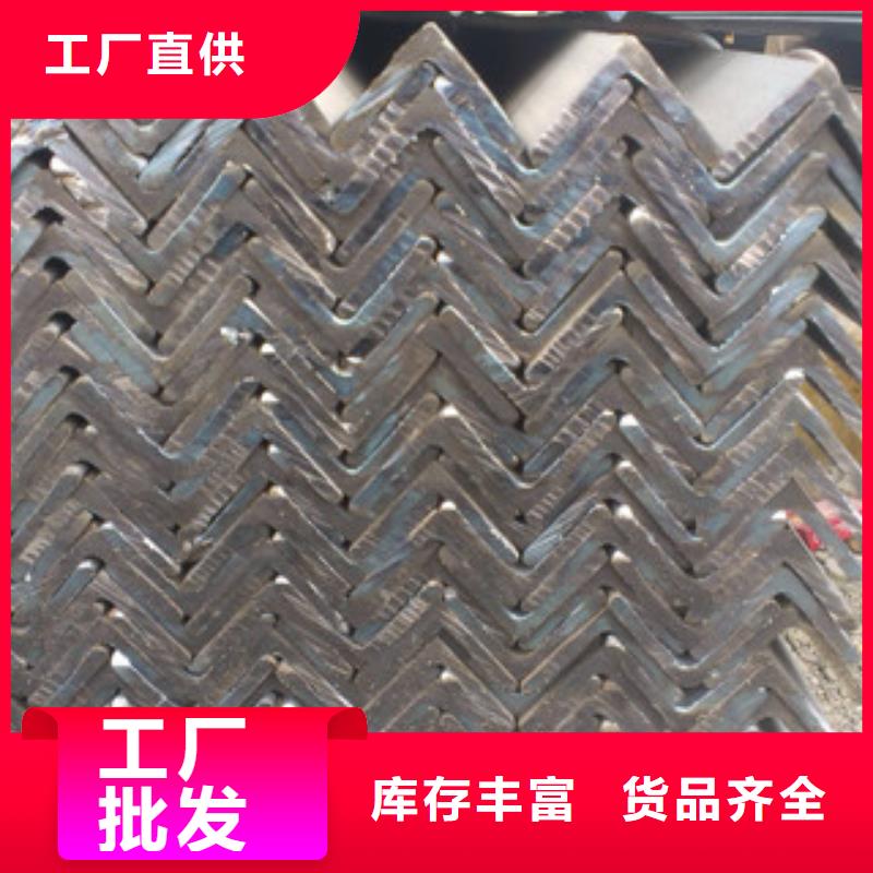 角钢热镀锌圆管源头采购