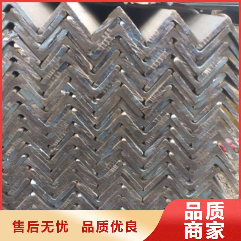 永发【角钢】_热镀锌圆管免费回电-热镀锌角钢