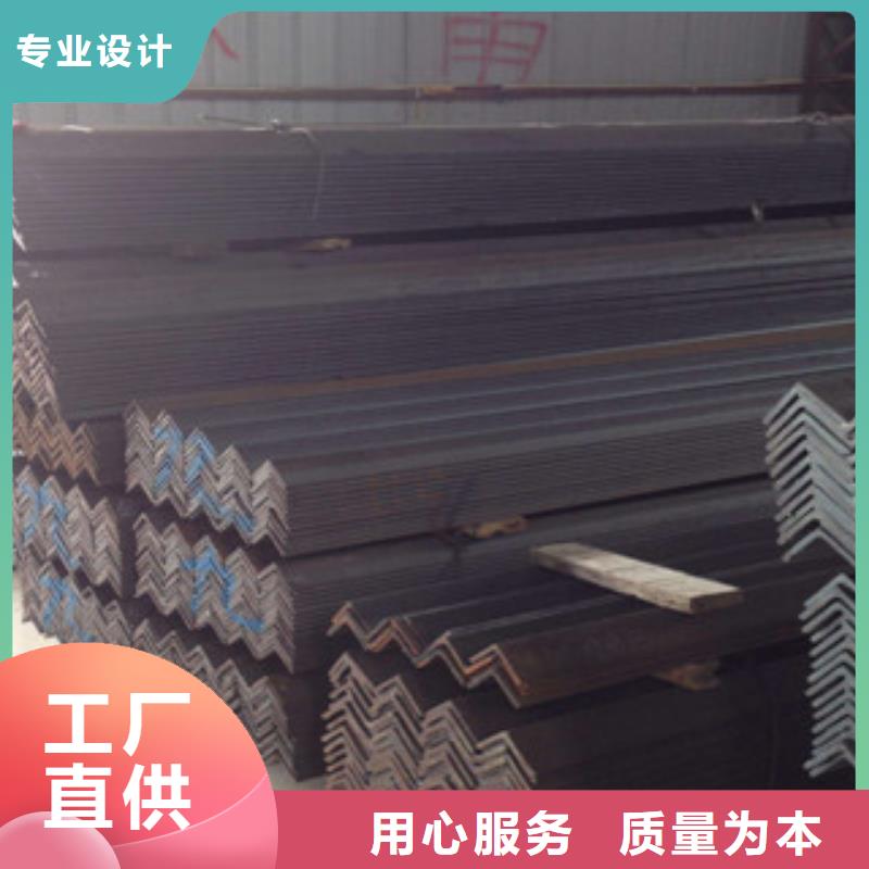 【角钢-日标角钢货源足质量好】