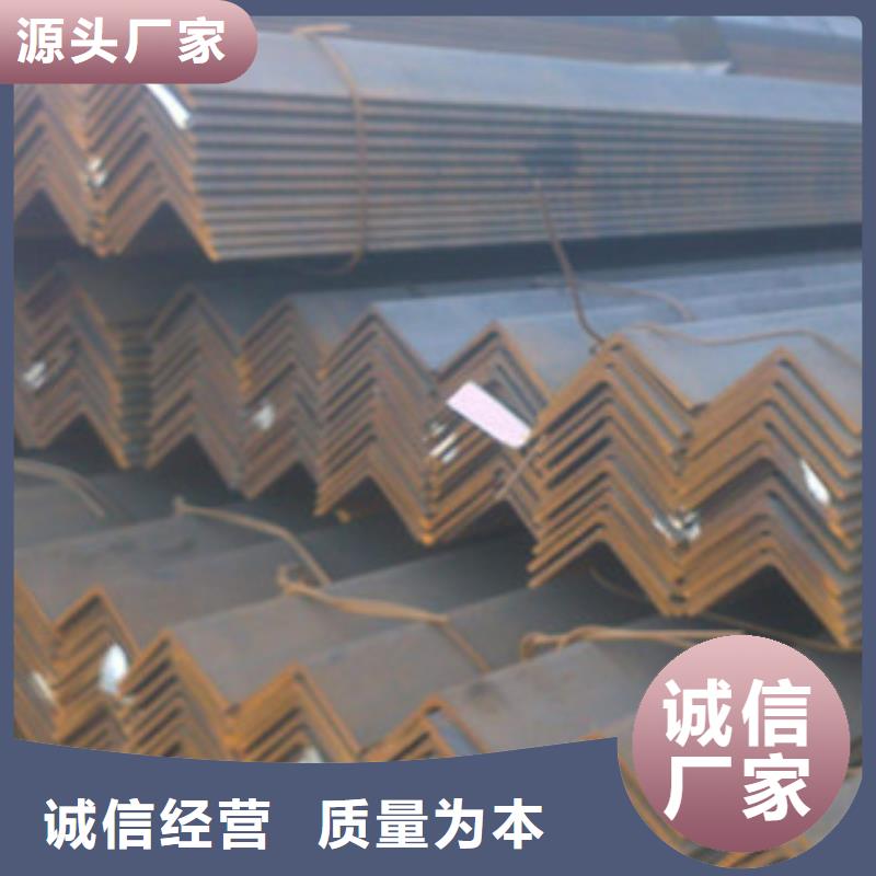 角钢-(热镀锌)合金H型钢专业的生产厂家