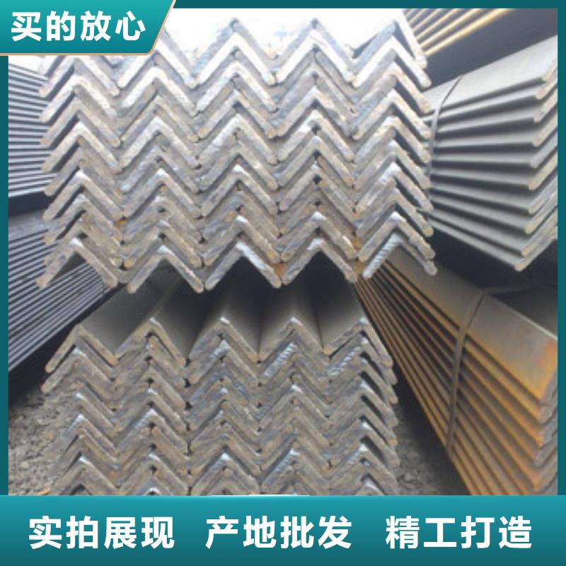 角钢-(热镀锌)合金H型钢专业的生产厂家