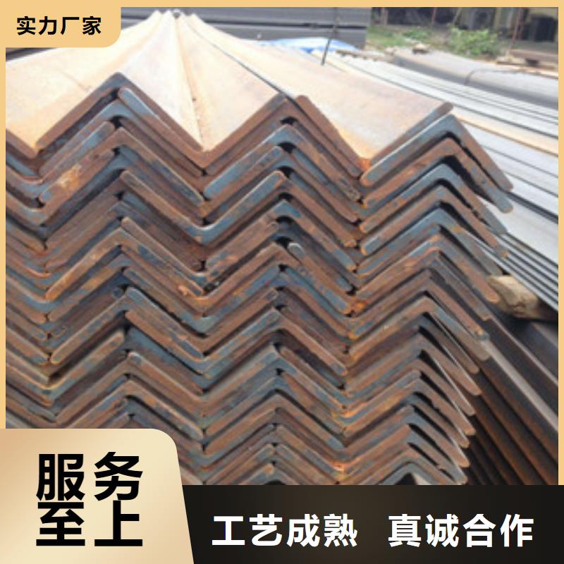 角钢-(热镀锌)合金H型钢专业的生产厂家