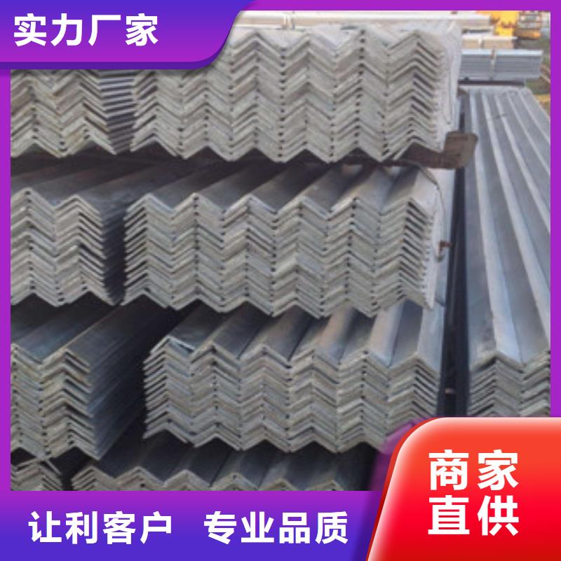 角钢-(热镀锌)合金H型钢专业的生产厂家