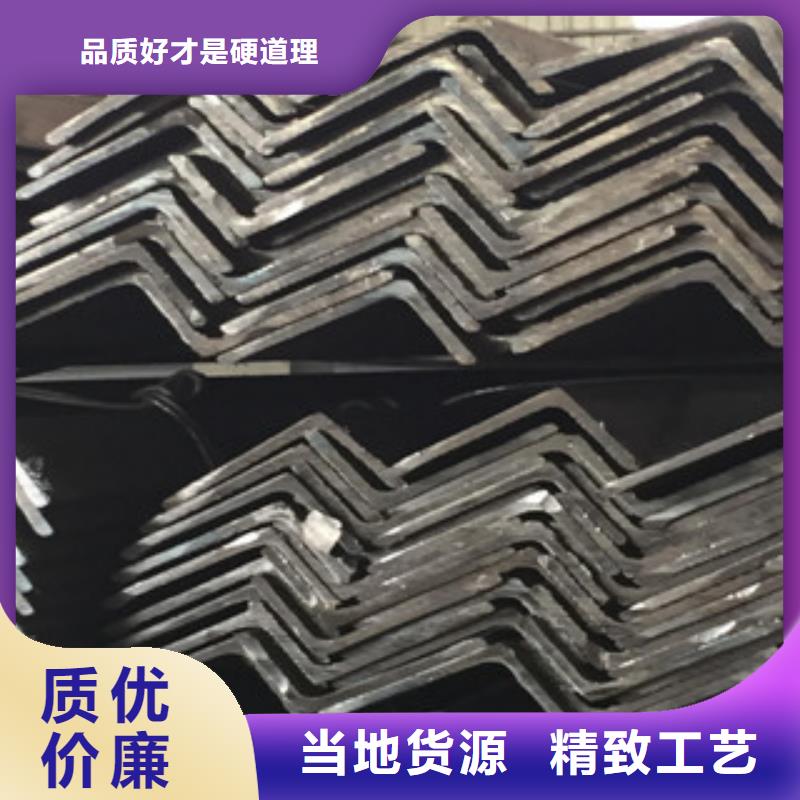 角钢-(热镀锌)合金H型钢专业的生产厂家