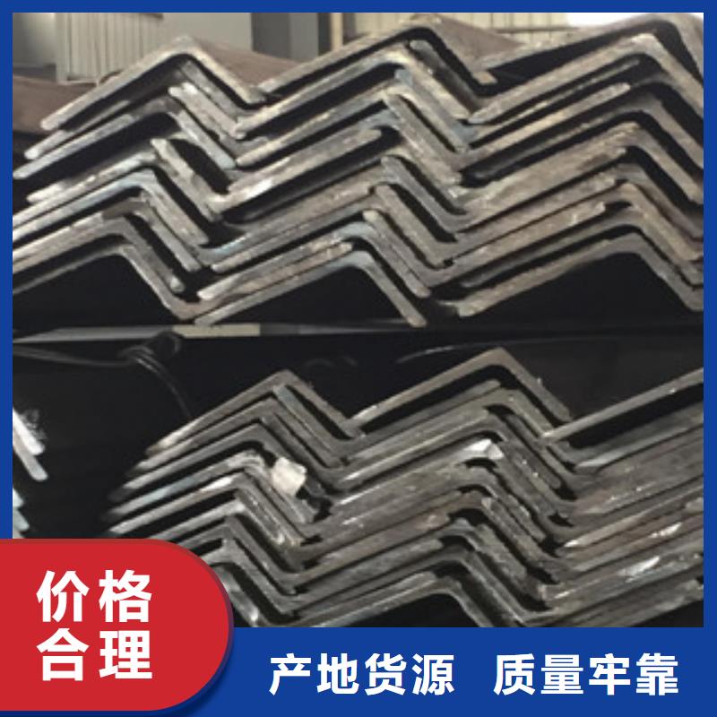 永发【角钢】_热镀锌圆管免费回电-热镀锌角钢