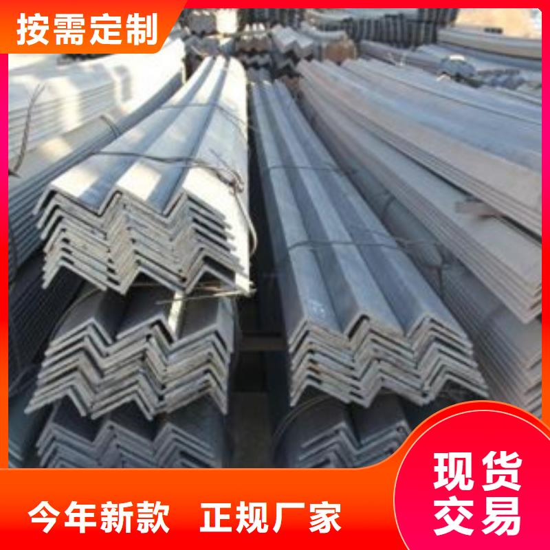 角钢-热镀锌工字钢质量上乘