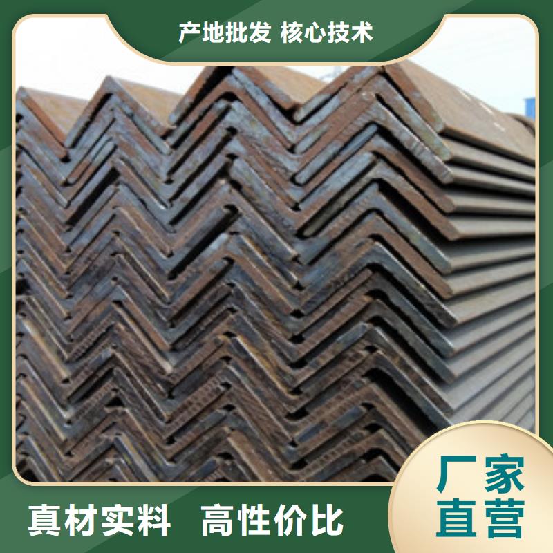 角钢-(热镀锌)合金H型钢专业的生产厂家