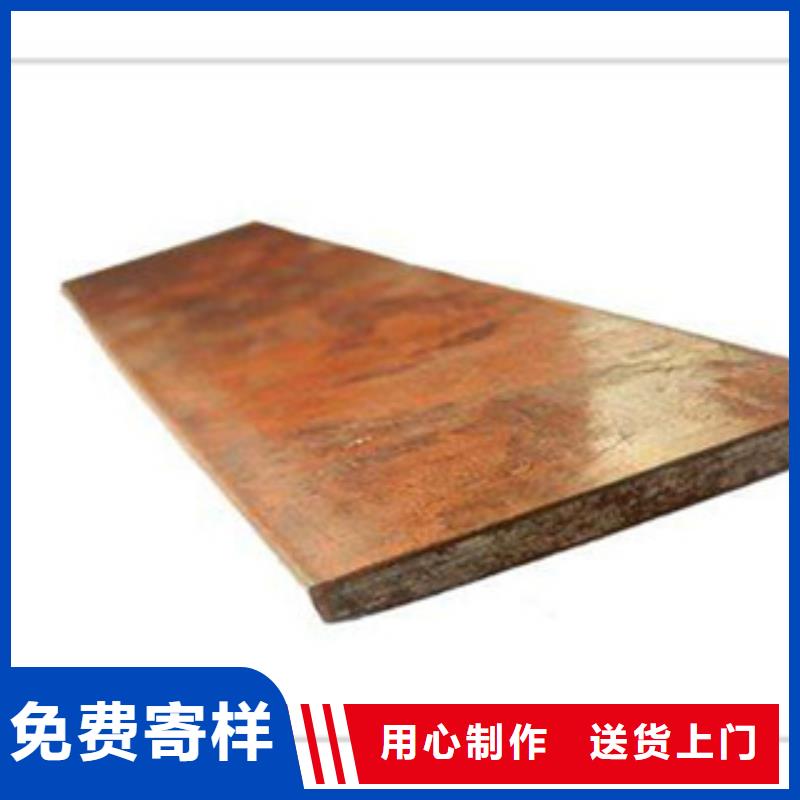 镀铜扁钢 【镀锌花纹板】闪电发货-可发货到天全|雨城|广元|绵阳|宜宾|遂宁|泸州