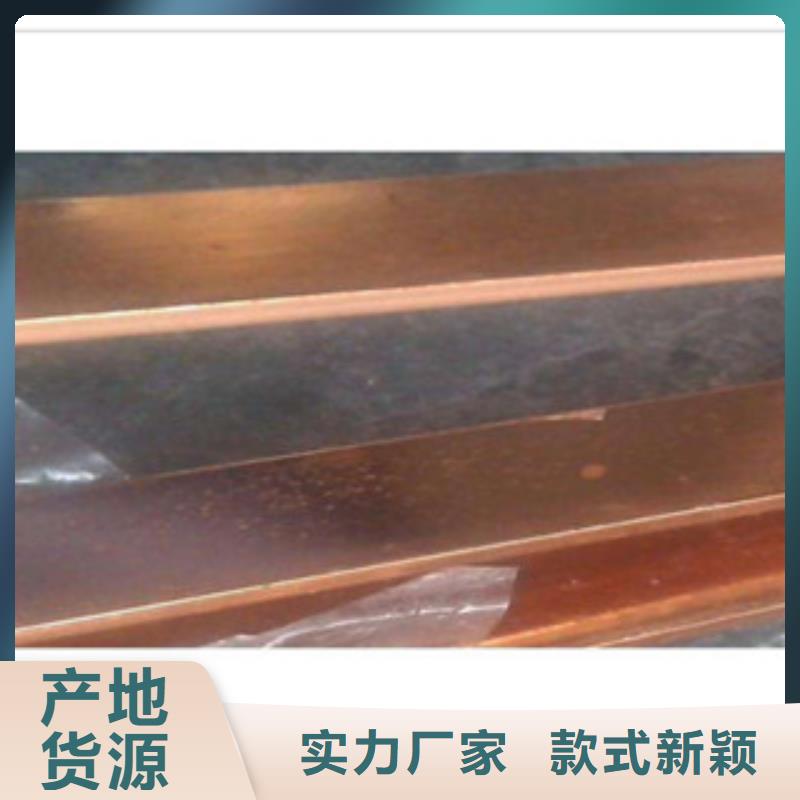镀铜扁钢【镀锌花纹板】源头实体厂商