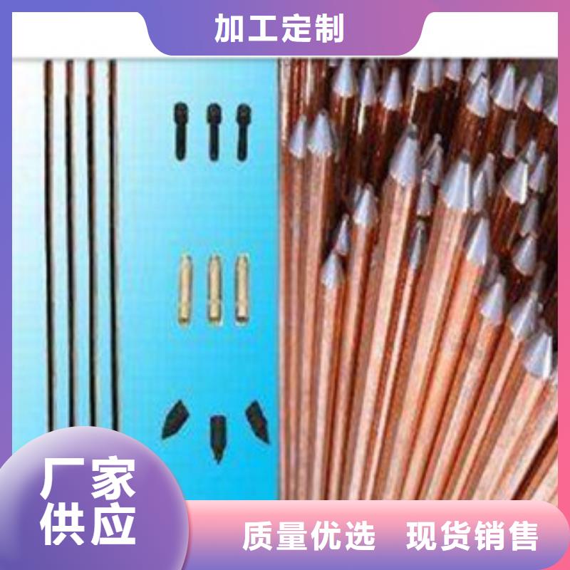 镀铜扁钢【镀锌花纹板】厂家十分靠谱