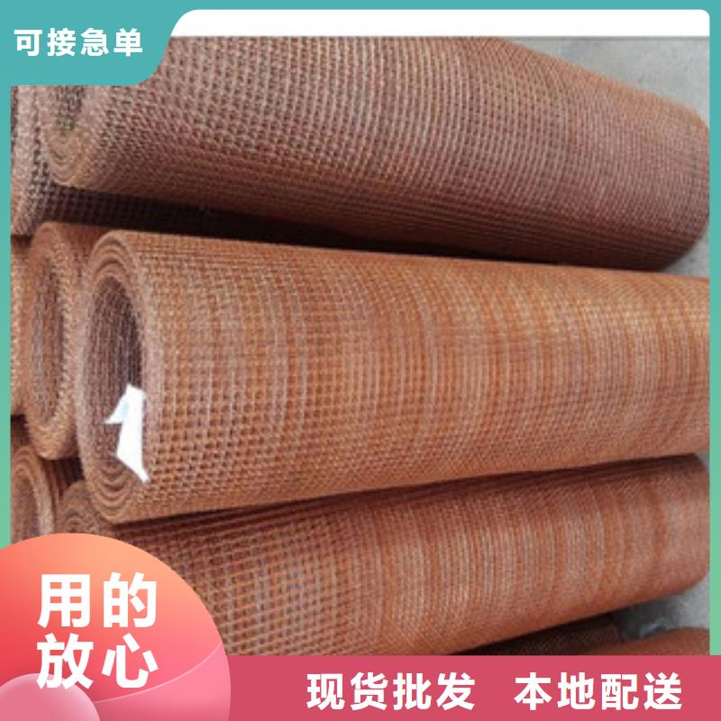 镀铜扁钢 【镀锌花纹板】闪电发货-可发货到天全|雨城|广元|绵阳|宜宾|遂宁|泸州