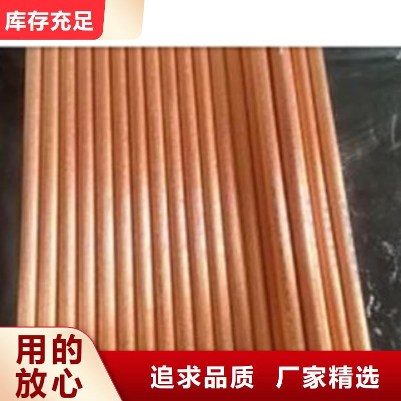 镀铜扁钢日标角钢供应商