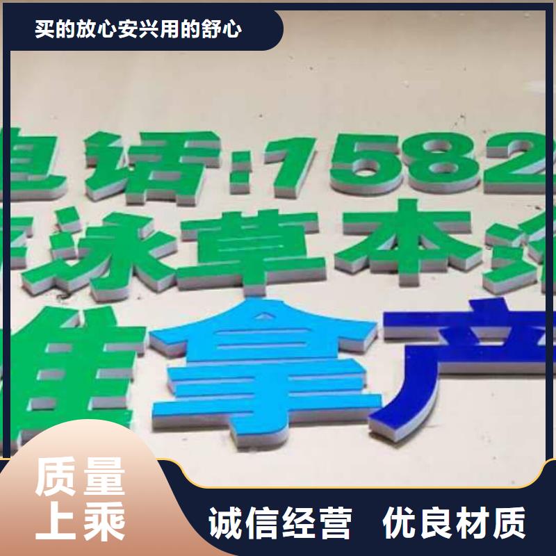 【 广告素材多种规格供您选择】同城服务商