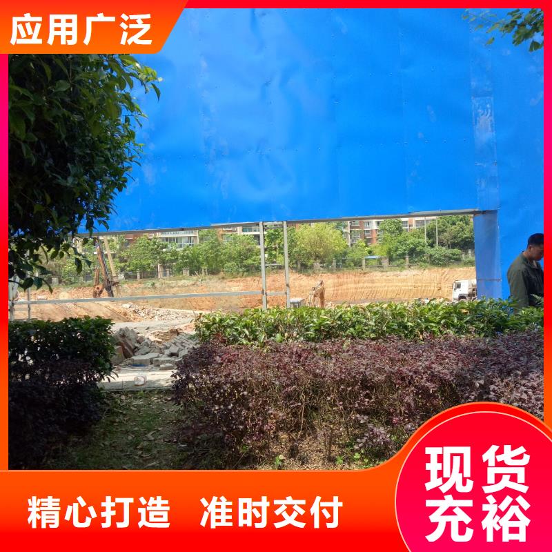 【 广告素材多种规格供您选择】同城服务商