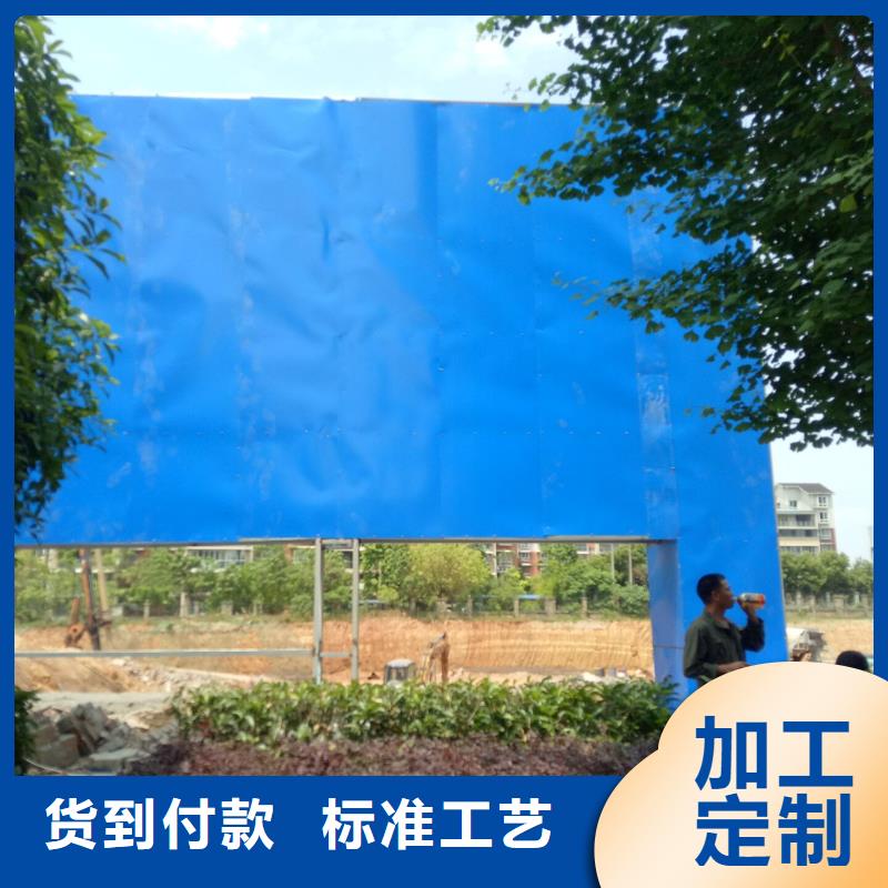 广告素材源头厂家直销