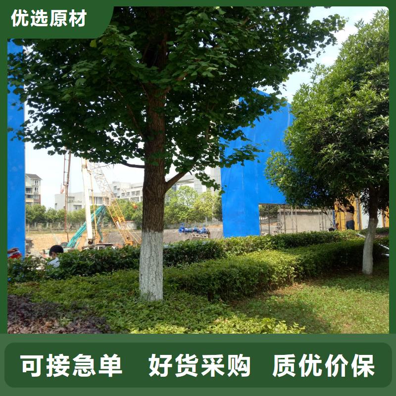 广告素材厂家直销省心省钱