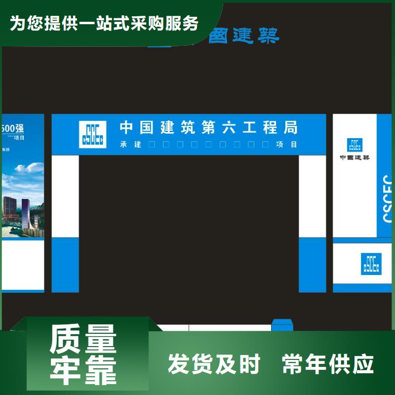 【 广告素材多种规格供您选择】同城服务商