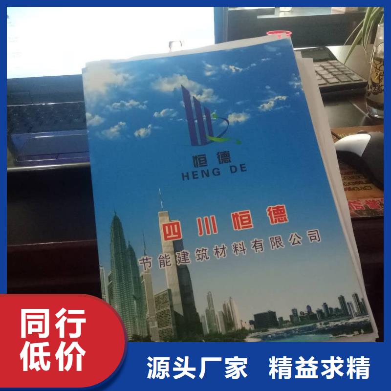 【 广告素材多种规格供您选择】同城服务商