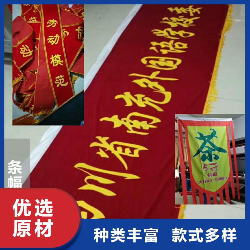 广告素材物流配送