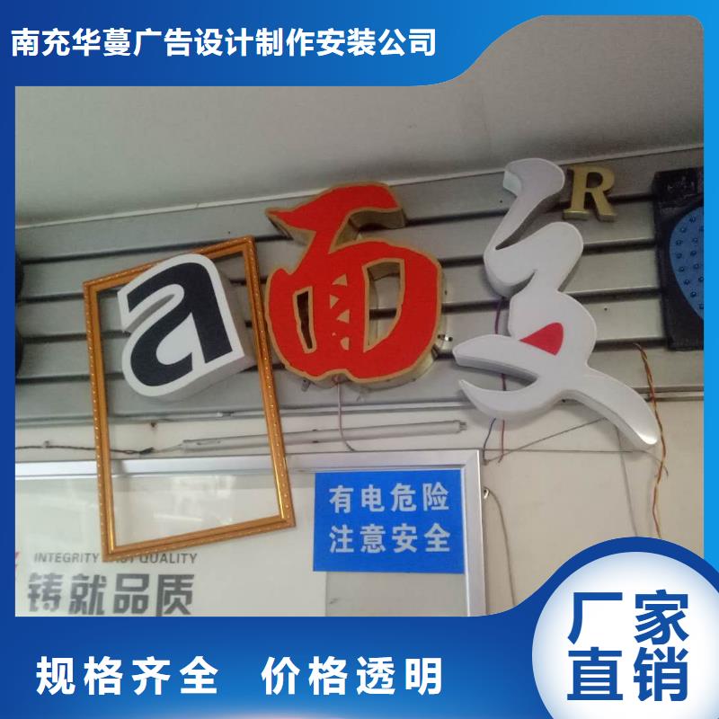 广告素材质量可靠