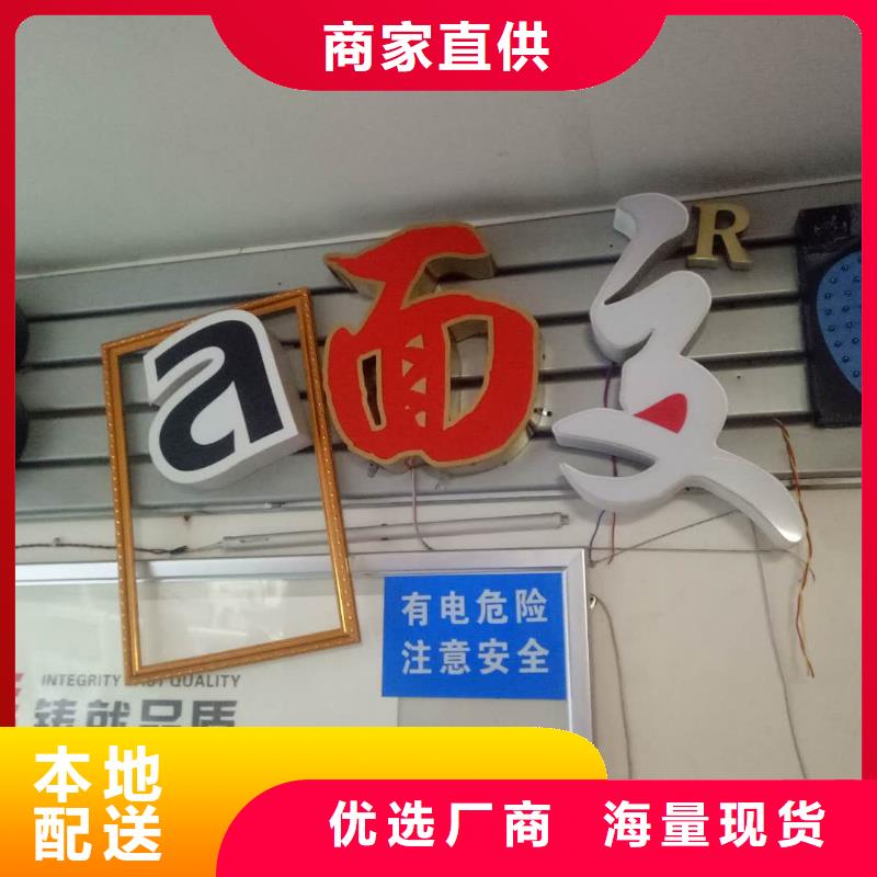 广告素材以质量求生存