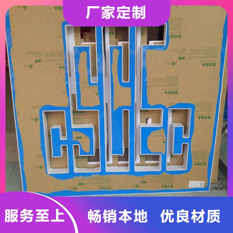 广告素材以质量求生存