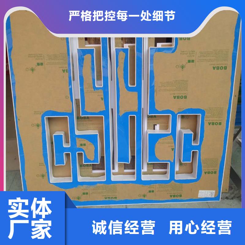 广告素材源头厂家直销