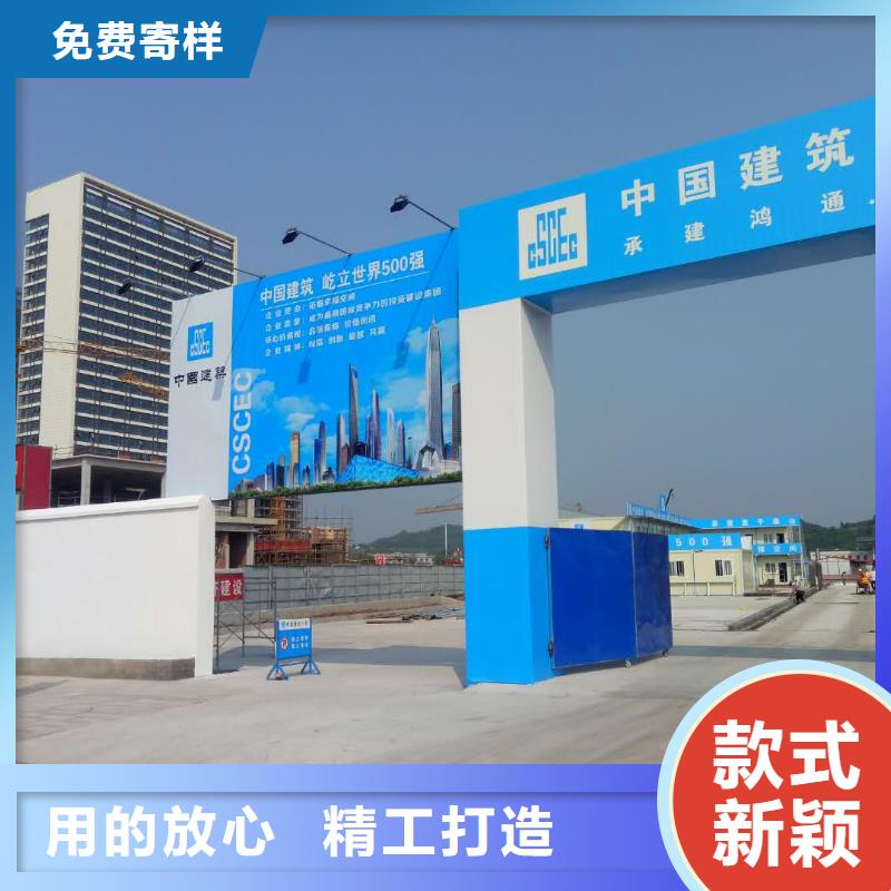 【 广告素材多种规格供您选择】同城服务商