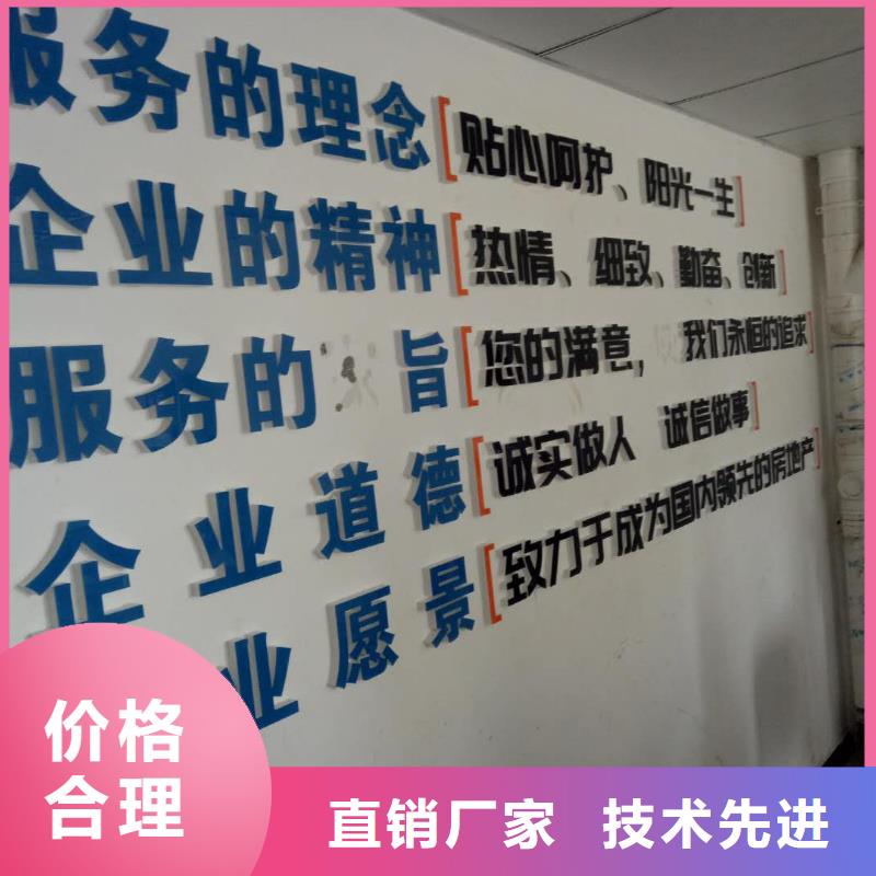 广告素材源头厂家直销