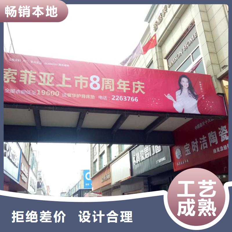 广告素材以质量求生存