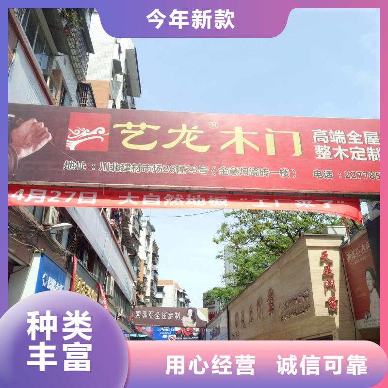 广告素材厂家直销省心省钱