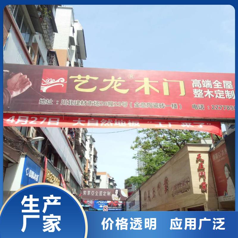广告素材用心做好细节