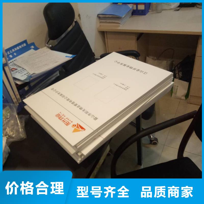 广告素材厂家直销省心省钱