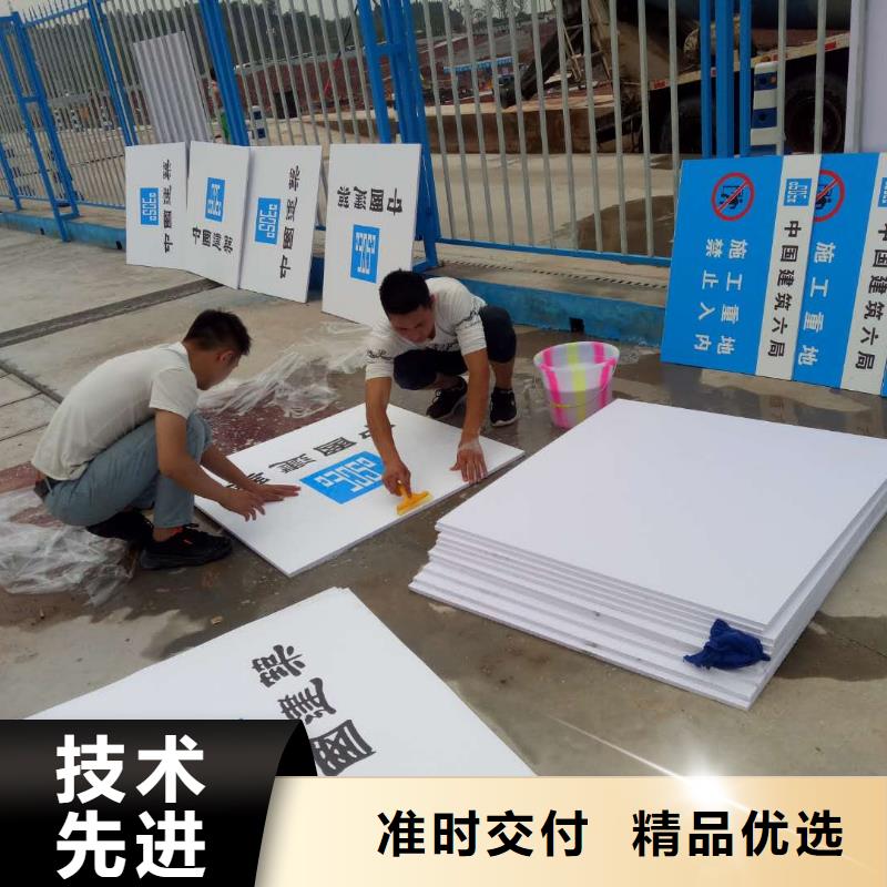 广告素材厂家直销省心省钱