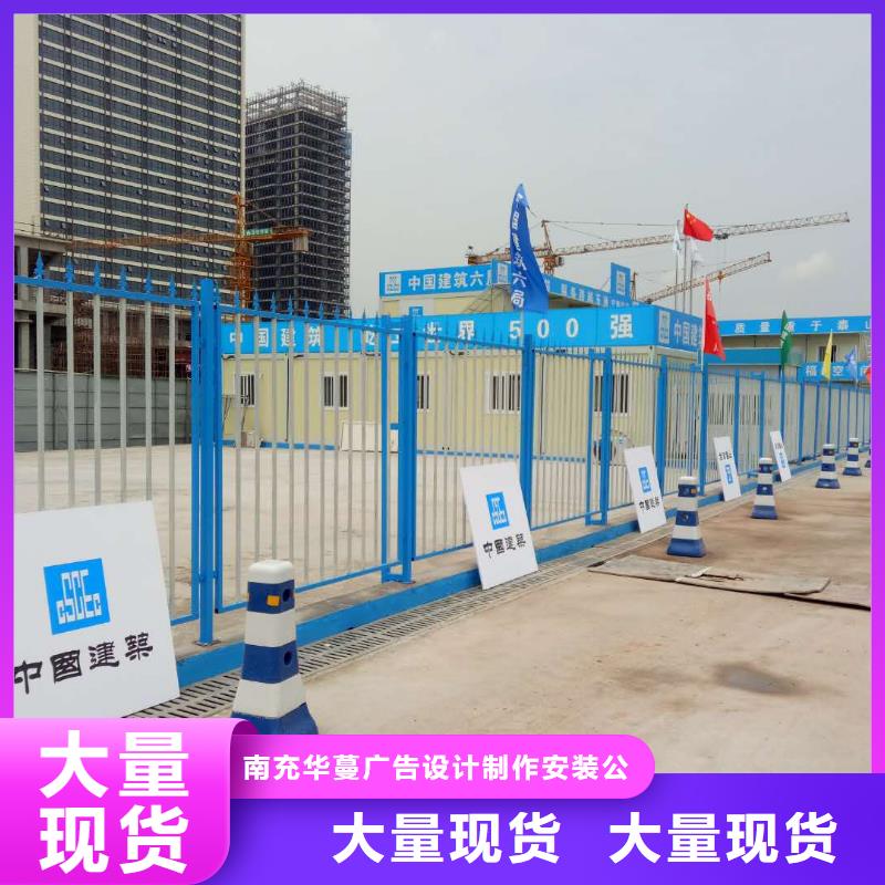 广告素材厂家直销省心省钱