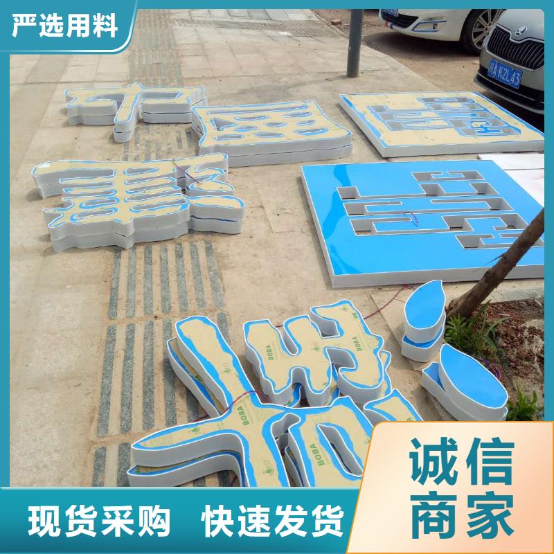 广告素材源头厂家直销