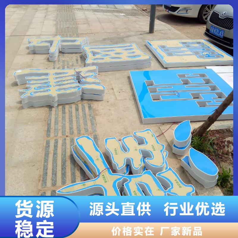 广告素材厂家直销省心省钱