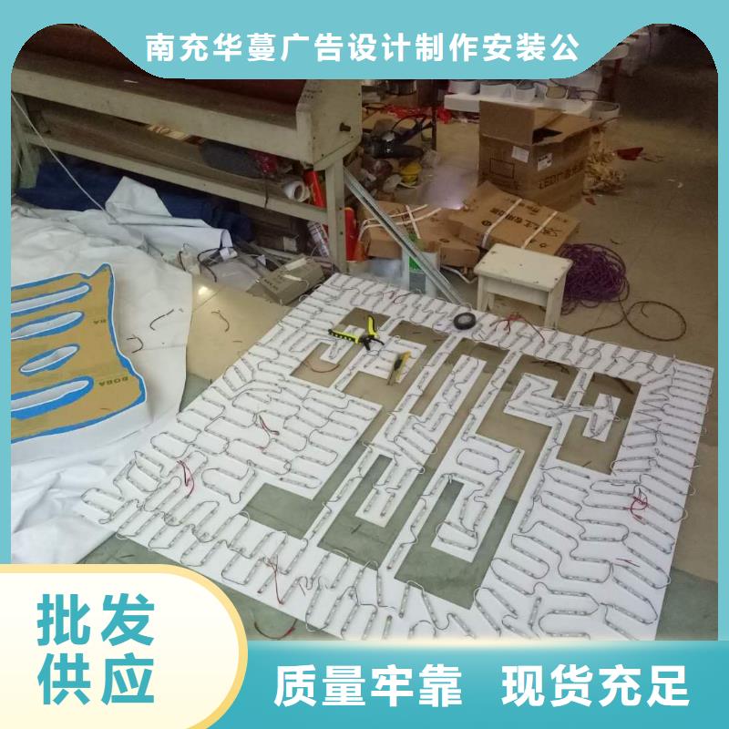 广告素材源头厂家直销