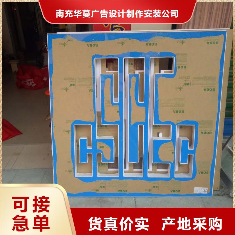 广告素材源头厂家直销
