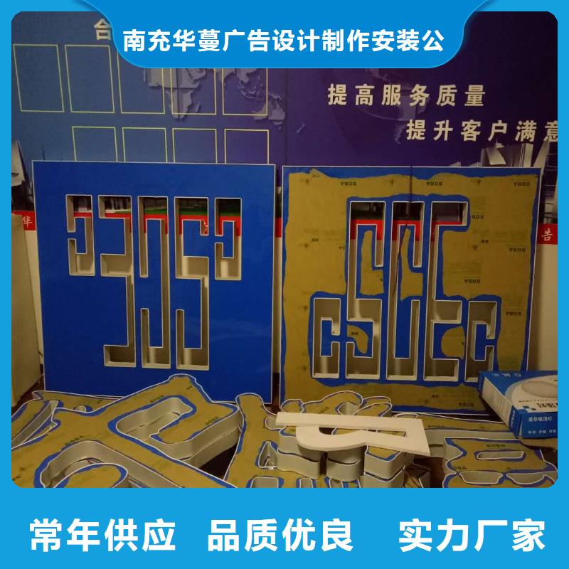 广告素材厂家直销省心省钱