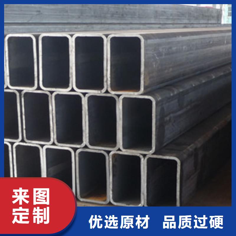 无缝方管工字钢现货充裕