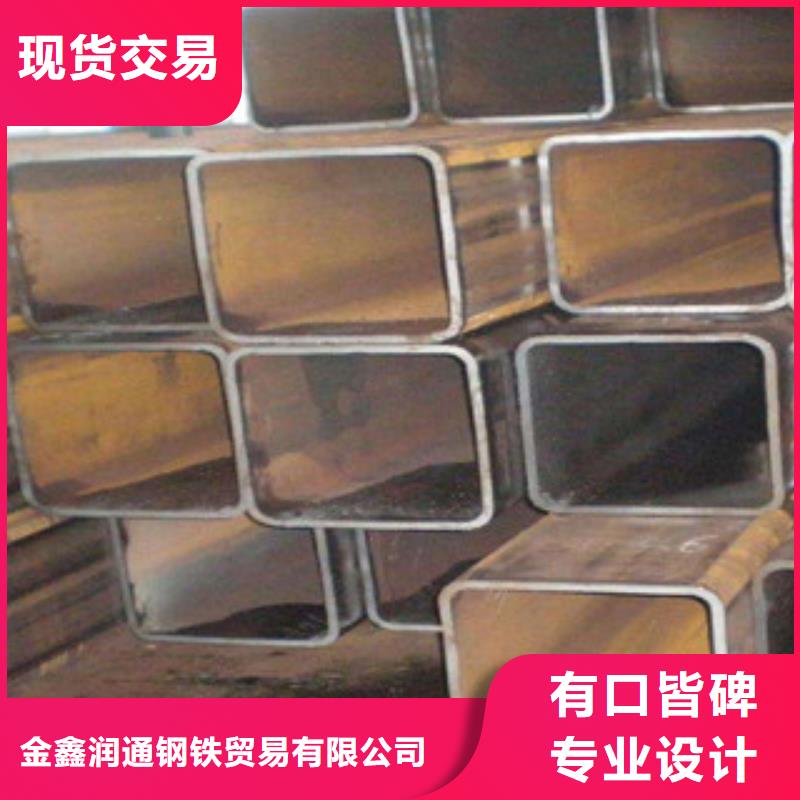 无缝方管工字钢现货充裕