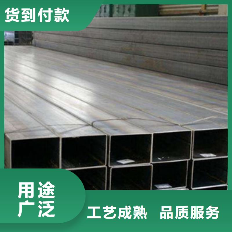无缝方管工字钢现货充裕