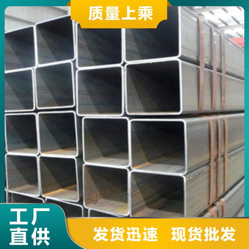无缝方管工字钢现货充裕