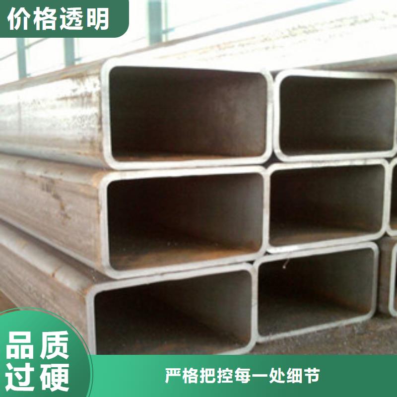 无缝方管工字钢现货充裕